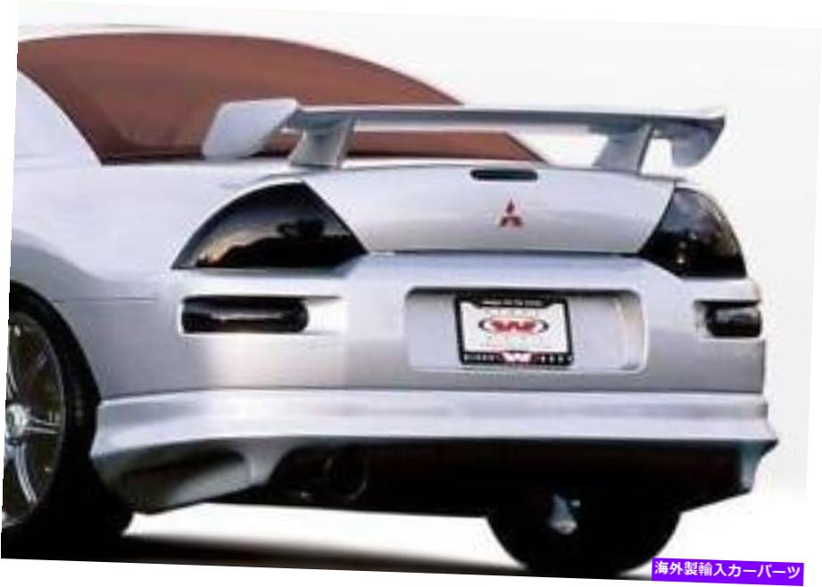海外製 エアロパーツ 2000年から2004年のMitsubishi Eclipse 2DR 890452のWタイプのリアリップ W-TYPE REAR LIP FOR 2000-2004 Mitsubishi Eclipse 2dr 890452【並行輸入品】|Us Custom Parts Shop USDM