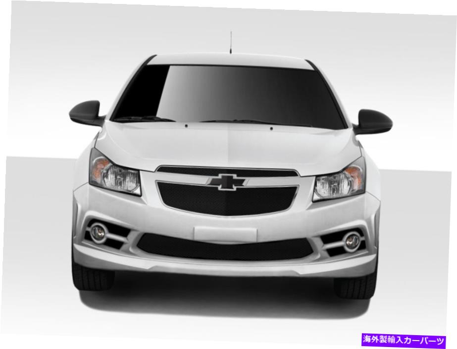 海外製 エアロパーツ 11-15シボレークルーズコンセプトXフロントバンパー109720の場合 FOR 11-15 Chevrolet Cruze Concept X Front Bumper 109720【並行輸入品】