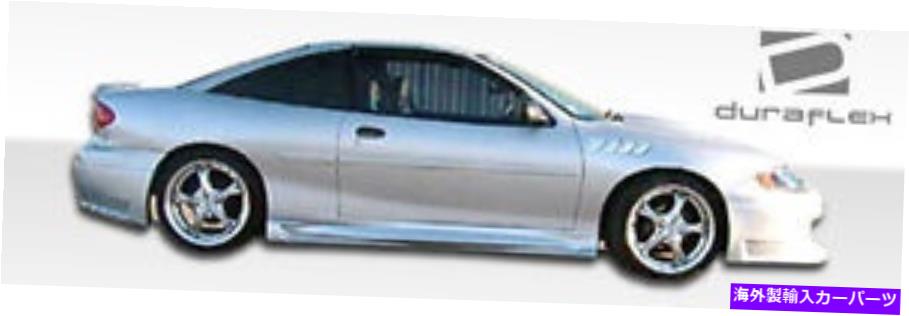海外製 エアロパーツ 95-05シボレーキャバリアレーサーサイドスカートロッカーパネル2PC 100423 FOR 95-05 Chevrolet Cavalier Racer Side Skirts Rocker Panels 2pc 100423【並行輸入品】