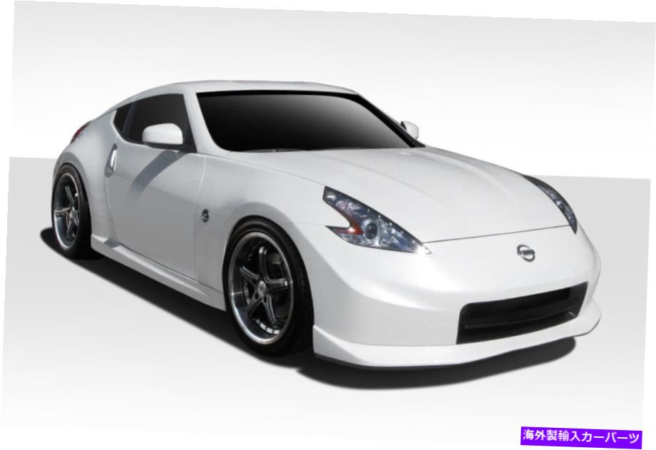 海外製 エアロパーツ 09-17日産370Z N-4 4ピースボディキット112555 FOR 09-17 Nissan 370z N-4 4 Piece Body Kit 112555【並行輸入品】