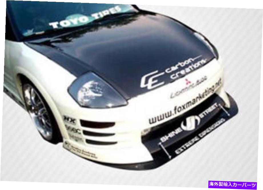 海外製 エアロパーツ ユニバーサルカーボンファイバーミドルフロントリップエアダム102899 Universal Carbon Fiber Middle Front Lip Air Dam 102899【並行輸入品】｜Us Custom Parts Shop USDM