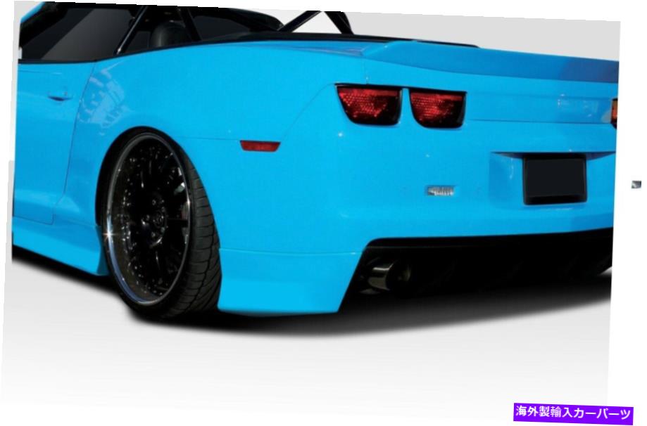 海外製 エアロパーツ 10-13シボレーカマロストリームリアリップ追加ONS 2 PC 116650 FOR 10-13 Chevrolet Camaro Stream Rear Lip Add Ons 2 PC 116650【並行輸入品】｜Us Custom Parts Shop USDM