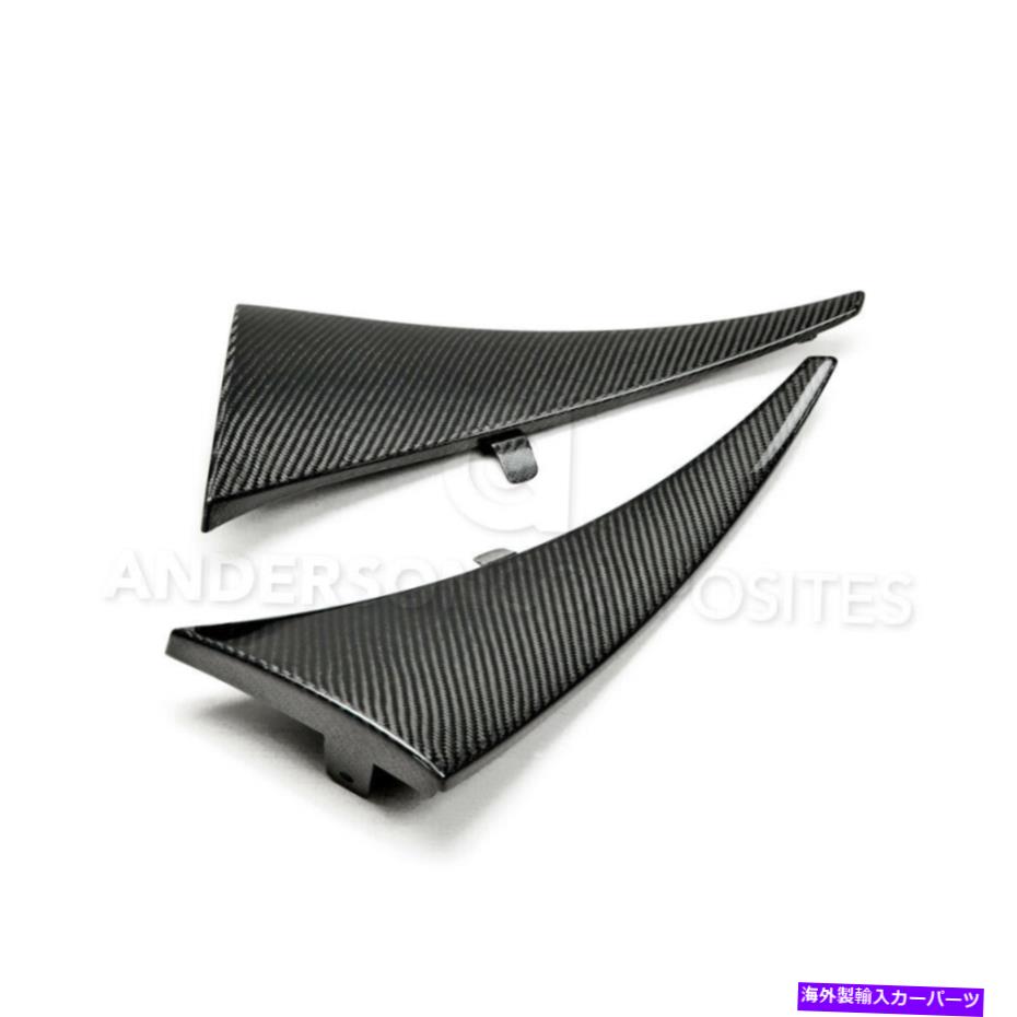 海外製 エアロパーツ 14-17シボレーコルベットC7スティングレイ/Z06リアマッドフラップAC-RMG14CHC7-OE 14-17 CHEVROLET CORVETTE C7 STINGRAY/Z06 REAR MUD FLAPS AC-RMG14CHC7-OE【並行輸入品】