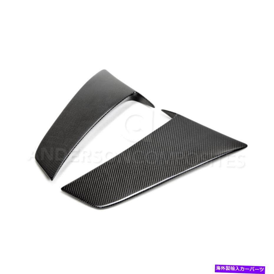 海外製 エアロパーツ 15-17フォードマスタングカーボンファイバーサイドスクープ(ペア)AC-SC15FDMU 15-17 FORD MUSTANG CARBON FIBER SIDE SCOOPS (PAIR) AC-SC15FDMU【並行輸入品】|Us Custom Parts Shop USDM