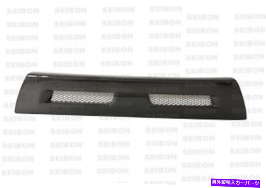 海外製 エアロパーツ 08-12 for mitsubishi lancer evo x s炭素繊維グリル剃ったfg0809mitevox-s FOR 08-12 MITSUBISHI LANCER EVO X S CARBON FIBER GRILLE Shaved FG0809MITEVOX-S【並行輸入品】|Us Custom Parts Shop USDM