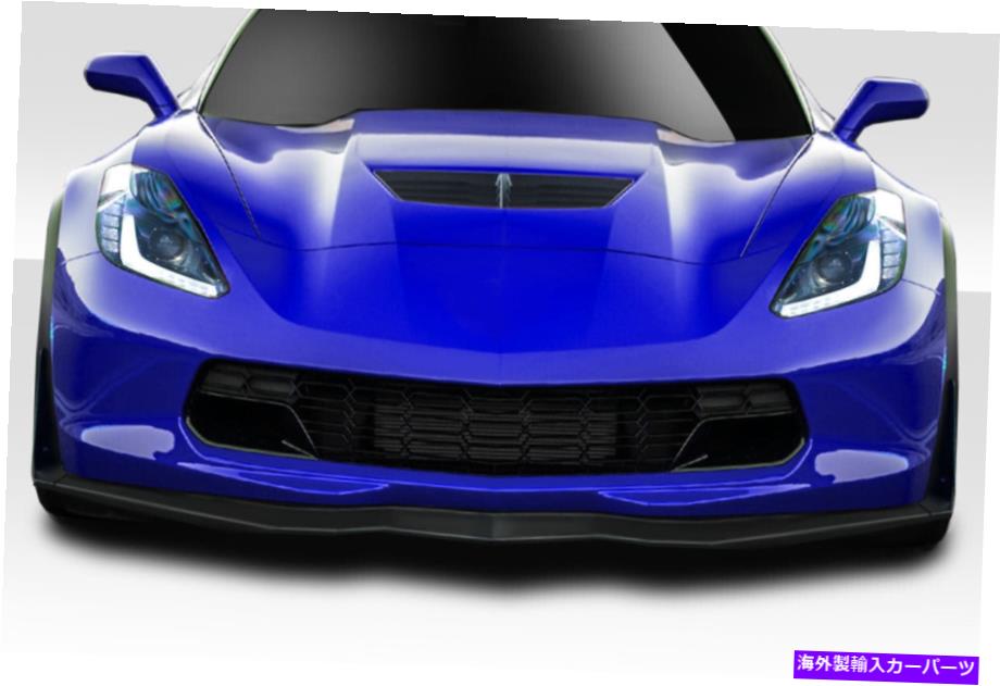海外製 エアロパーツ 14-19コルベットC7 GMXフロントリップスプリッター（ベースモデル）114612 FOR 14-19 Corvette C7 GMX Front Lip Splitter (Base Model) 114612【並行輸入品】