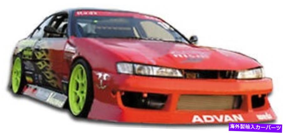 海外製 エアロパーツ 97-98日産240SX v-Speed Front Bumper 101901 FOR 97-98 Nissan 240SX V-Speed Front Bumper 101901【並行輸入品】
