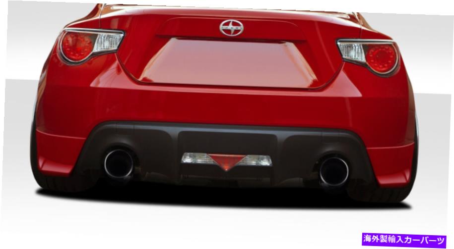 海外製 エアロパーツ 13-16 SCION FR-S SUBARU BRZ MODELLISTAルックリアアドオン2 PC 112205 FOR 13-16 Scion FR-S SUBARU BRZ Modellista Look Rear Add Ons 2 pc 112205【並行輸入品】｜Us Custom Parts Shop USDM 220,935円