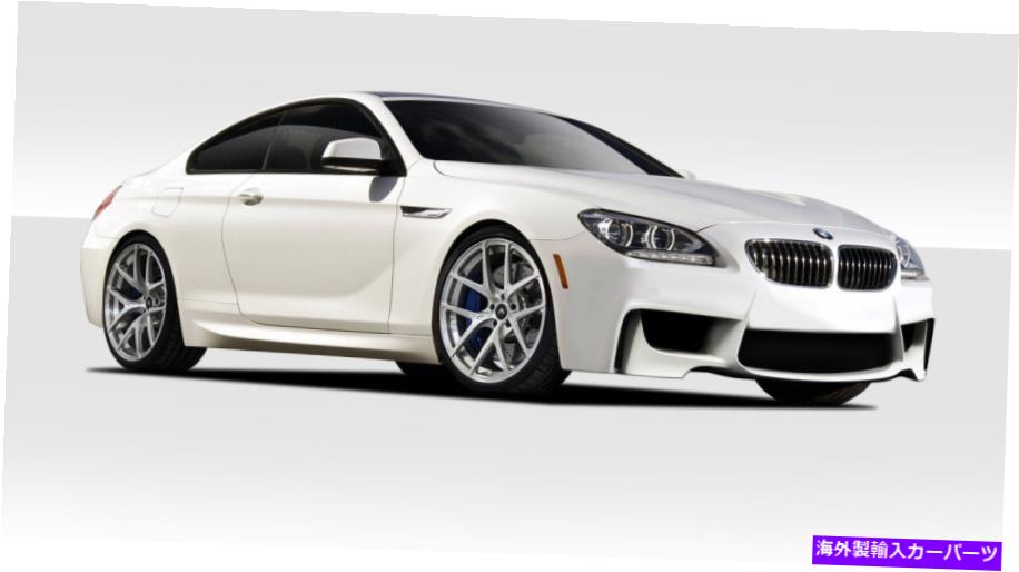 海外製 エアロパーツ 11-17 BMW 6シリーズF12 F13 1Mルック4ピースボディキット109427 FOR 11-17 BMW 6 Series F12 F13 1M Look 4 Piece Body Kit 109427【並行輸入品】｜Us Custom Parts Shop USDM