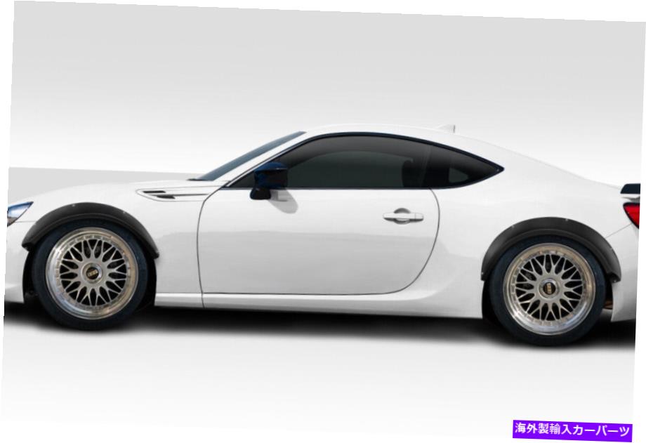 海外製 エアロパーツ 13-21 SCION FR-Sトヨタ86スバルBrz Hako Fender Flares 4PC 116673 FOR 13-21 Scion FR-S Toyota 86 Subaru BRZ Hako Fender Flares 4PC 116673【並行輸入品】