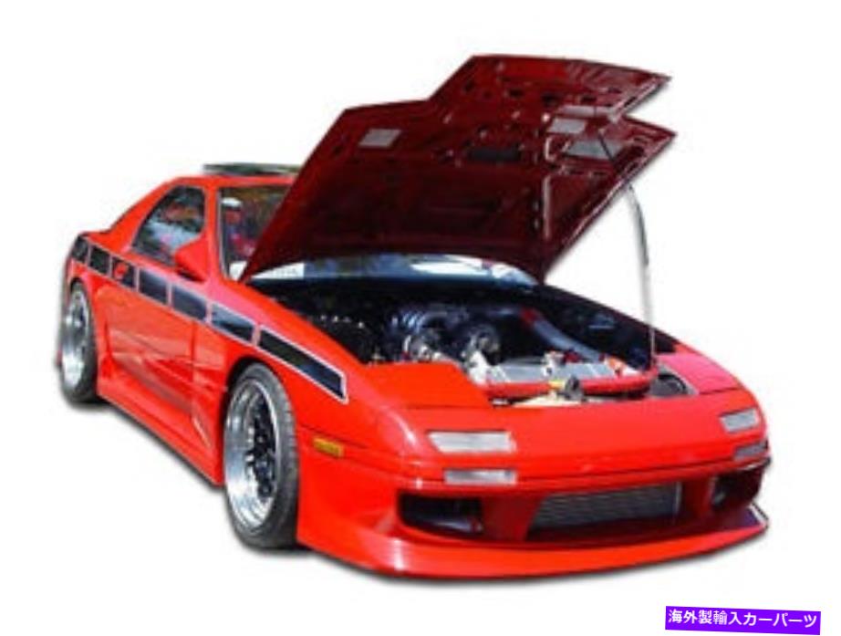 海外製 エアロパーツ 86-91マツダRX-7 GP-1フロントバンパー100725の場合 FOR 86-91 Mazda RX-7 GP-1 Front Bumper 100725【並行輸入品】｜Us Custom Parts Shop USDM