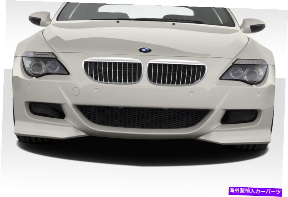 海外製 エアロパーツ 06-10 BMW M6 E63 E64 Mパフォーマンスルックフロント追加ONS 2PC 115162 FOR 06-10 BMW M6 E63 E64 M Performance Look Front Add Ons 2PC 115162【並行輸入品】
