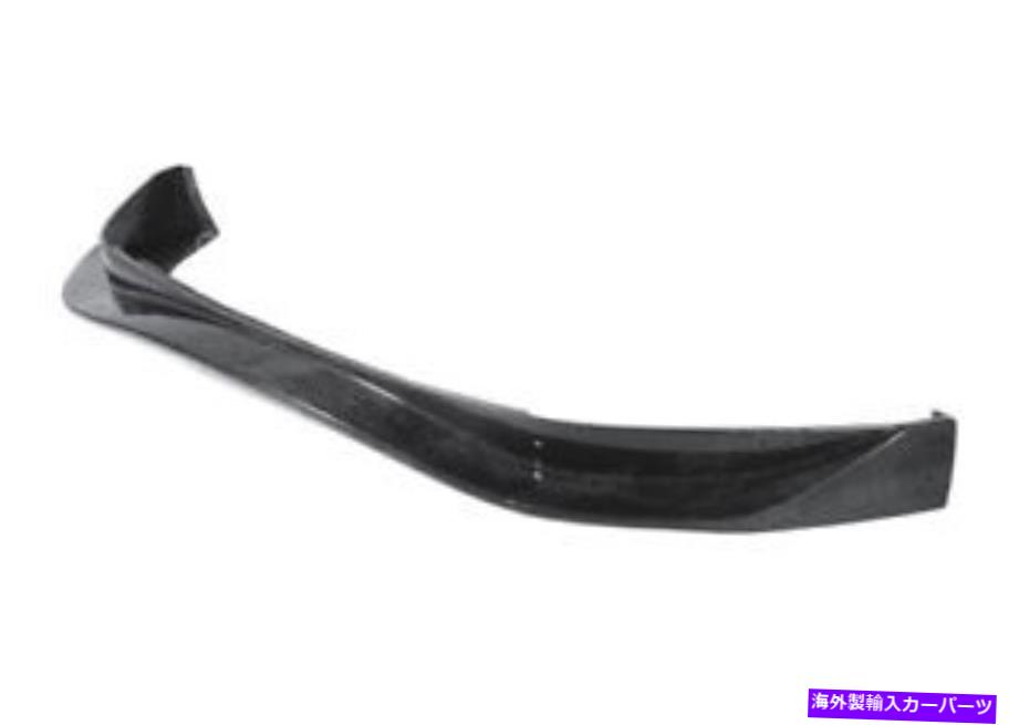 海外製 エアロパーツ 09-10の日産370Z GTカーボンファイバーフロントリップFL0910NS370-GT FOR 09-10 NISSAN 370Z GT CARBON FIBER FRONT LIP FL0910NS370-GT【並行輸入品】