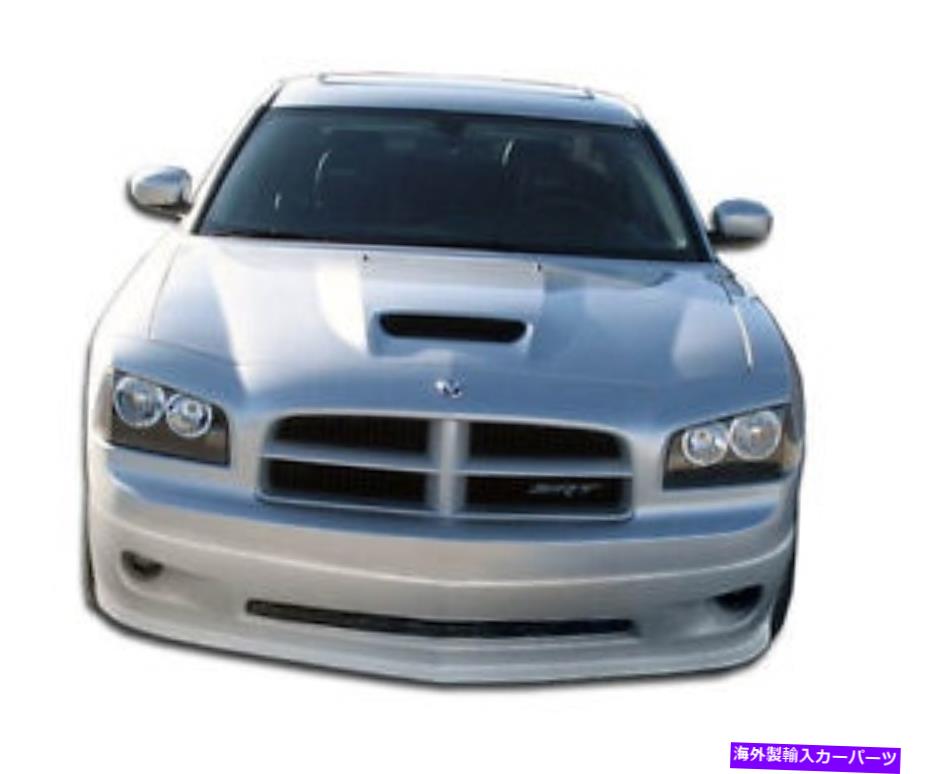 海外製 エアロパーツ 06-10 Dodge Charger VIP Body Kit 7PC 106014の場合 FOR 06-10 Dodge Charger VIP Body Kit 7pc 106014【並行輸入品】