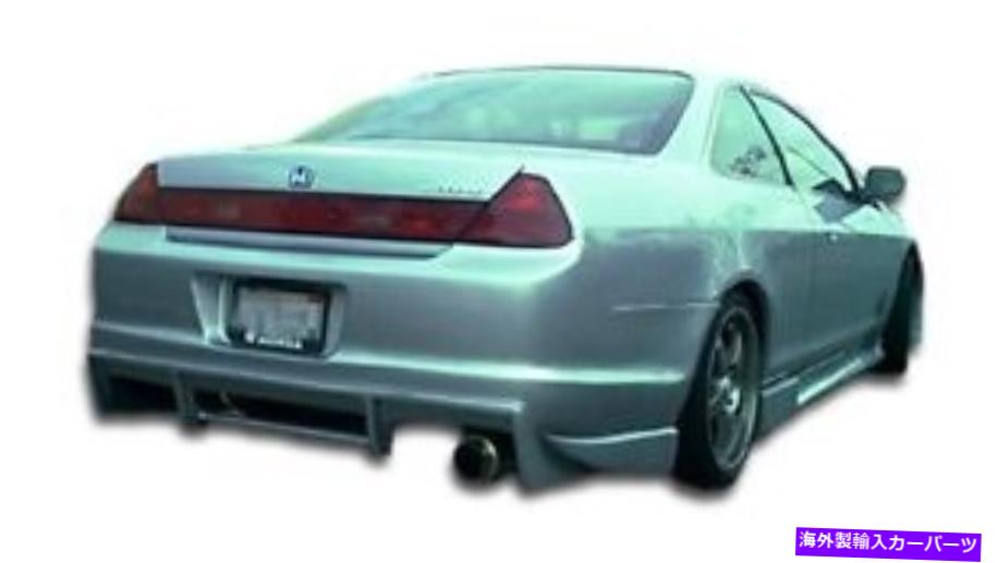 海外製 エアロパーツ 98-02ホンダアコード2DR R33リアバンパー101970の場合 FOR 98-02 Honda Accord 2DR R33 Rear Bumper 101970【並行輸入品】｜Us Custom Parts Shop USDM