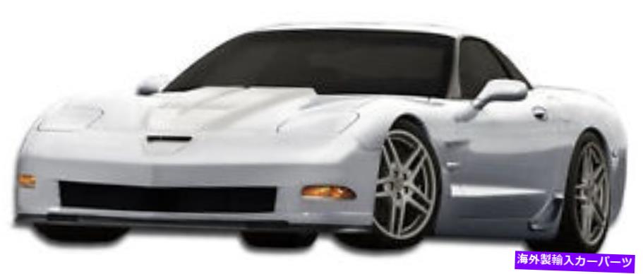 海外製 エアロパーツ 97-04シボレーコルベットC5 ZRエディションボディキット6PC 105707 FOR 97-04 Chevrolet Corvette C5 ZR Edition Body Kit 6pc 105707【並行輸入品】｜Us Custom Parts Shop USDM