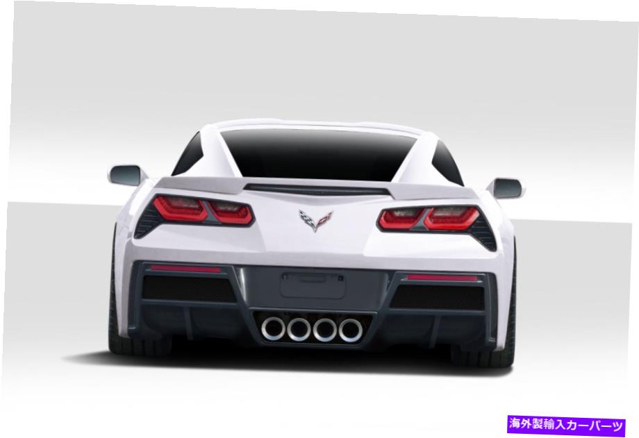 海外製 エアロパーツ 14-16シボレーコルベットC7グランベロースリアディフューザー112426 FOR 14-16 Chevrolet Corvette C7 Gran Veloce Rear Diffuser 112426【並行輸入品】|Us Custom Parts Shop USDM