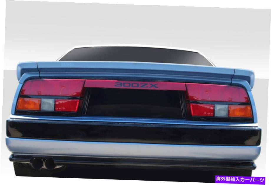 海外製 エアロパーツ 84-89日産Z31 300ZXダックテイルリアウィングスポイラー3PC 116137 FOR 84-89 Nissan Z31 300ZX Ducktail Rear Wing Spoiler 3PC 116137【並行輸入品】