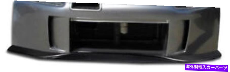海外製 エアロパーツ 00-09ホンダS2000カーボンファイバータイプJSフロントエアダム105218 FOR 00-09 Honda S2000 Carbon Fiber Type JS Front Air Dam 105218【並行輸入品】|Us Custom Parts Shop USDM