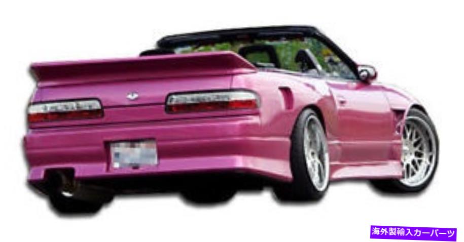 海外製 エアロパーツ 89-94日産240SX 2DR V速度リアバンパー100853 FOR 89-94 Nissan 240SX 2DR V-Speed Rear Bumper 100853【並行輸入品】｜Us Custom Parts Shop USDM