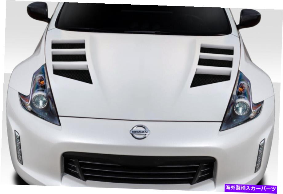 海外製 エアロパーツ 09-20日産370Z Z34サーキットフード105851 FOR 09-20 Nissan 370Z Z34 Circuit Hood 105851【並行輸入品】