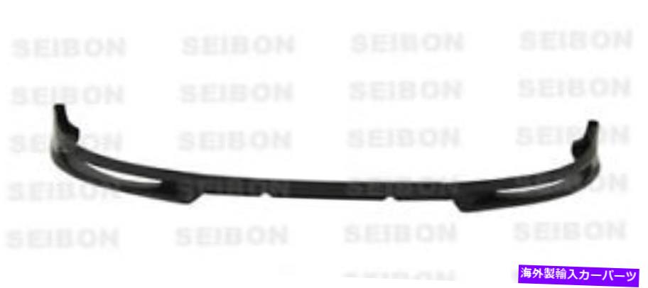 海外製 エアロパーツ 06-09フォルクスワーゲンゴルフGTI TTカーボンファイバーフロントリップFL0607VWGTI-TT FOR 06-09 VOLKSWAGEN GOLF GTI TT CARBON FIBER FRONT LIP FL0607VWGTI-TT【並行輸入品】