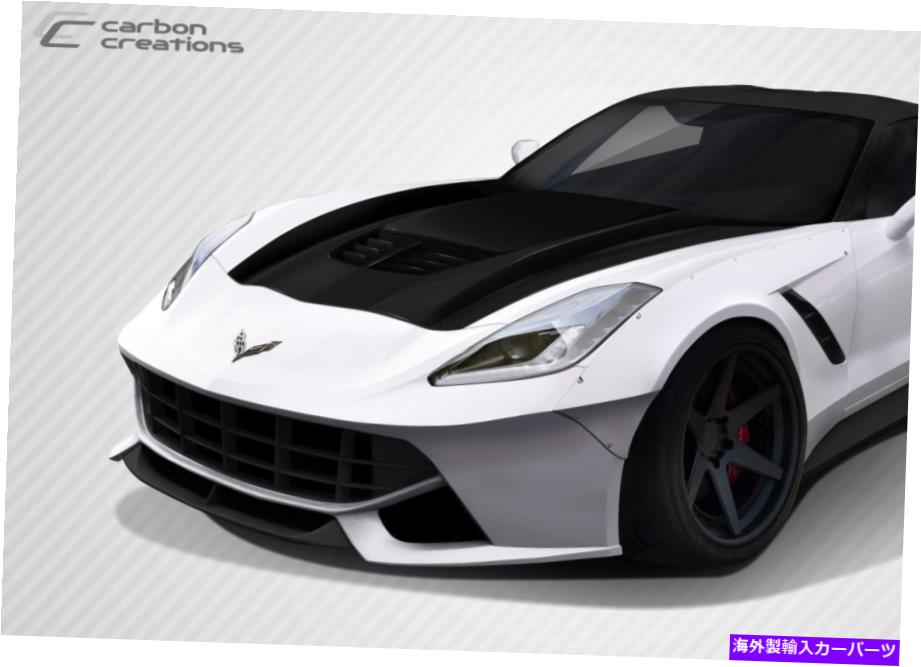 海外製 エアロパーツ 14-17シボレーコルベットカーボンファイバードリテックZ06ルックフード113155 FOR 14-17 Chevrolet Corvette carbon fiber DriTech Z06 Look Hood 113155【並行輸入品】