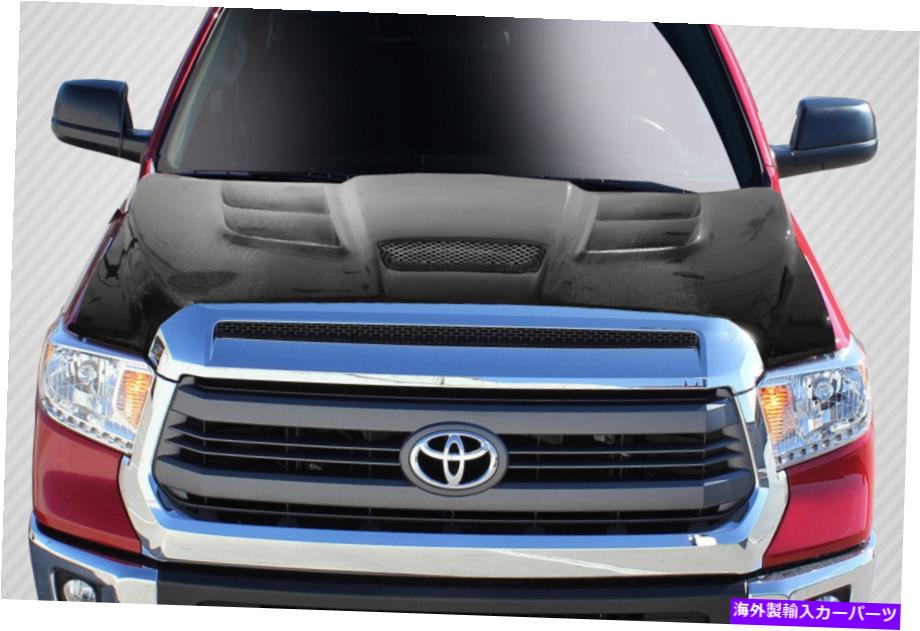 海外製 エアロパーツ 14-19のトヨタツンドラカーボンファイバーバイパーフード113480 FOR 14-19 Toyota Tundra Carbon Fiber Viper Hood 113480【並行輸入品】｜Us Custom Parts Shop USDM