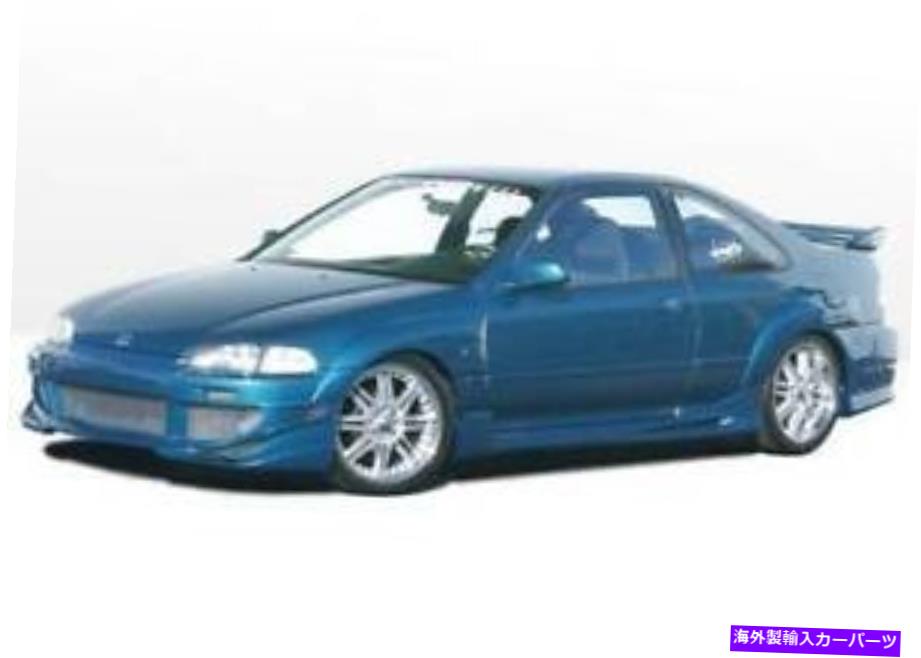 海外製 エアロパーツ 1992年から1995年のホンダシビック2DR 890694のアベンジャー4PCキットw/7PCエクストリームフェンダーフレア AVENGER 4PC KIT w/7PC EXTREME FENDER FLARES FOR 1992-1995 Honda Civic 2dr 890694【並行輸入品】｜Us Custom Parts Shop USDM
