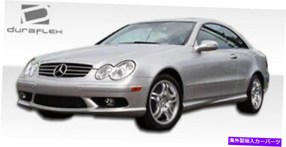 海外製 エアロパーツ 03-09のメルセデスCLK W209 AMGルックサイドスカートロッカーパネル2PC 103086 FOR 03-09 Mercedes CLK W209 AMG Look Side Skirts Rocker Panels 2pc 103086【並行輸入品】｜Us Custom Parts Shop USDM