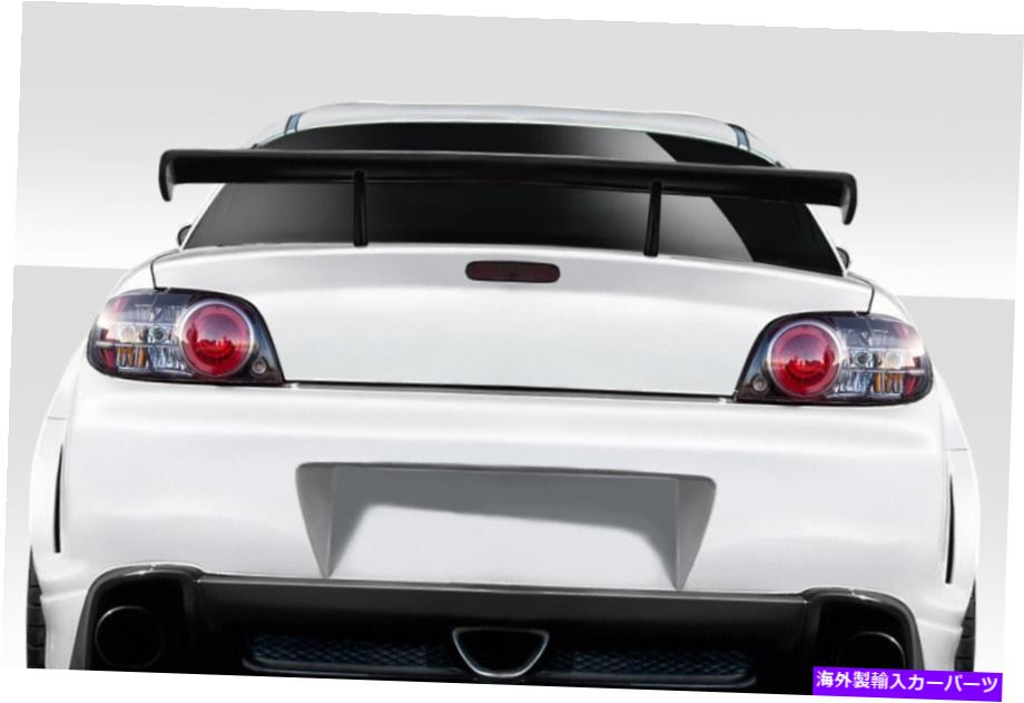 海外製 エアロパーツ 04-14のマツダRX-8 Xスポーツウィング114714 FOR 04-14 Mazda RX-8 X Sport Wing 114714【並行輸入品】