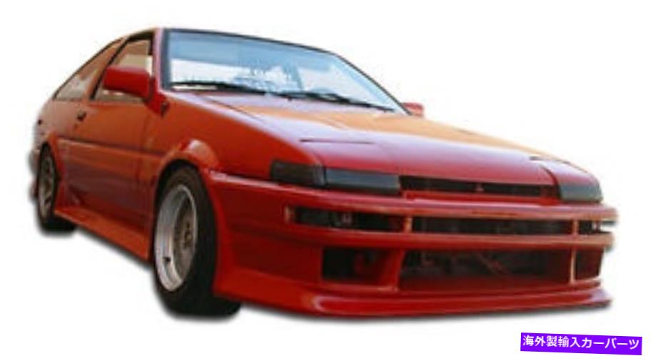 海外製 エアロパーツ 84-87トヨタカローラ2DR/HB Vスピードボディキット4PC 111053 FOR 84-87 Toyota Corolla 2DR/HB V-Speed Body Kit 4pc 111053【並行輸入品】