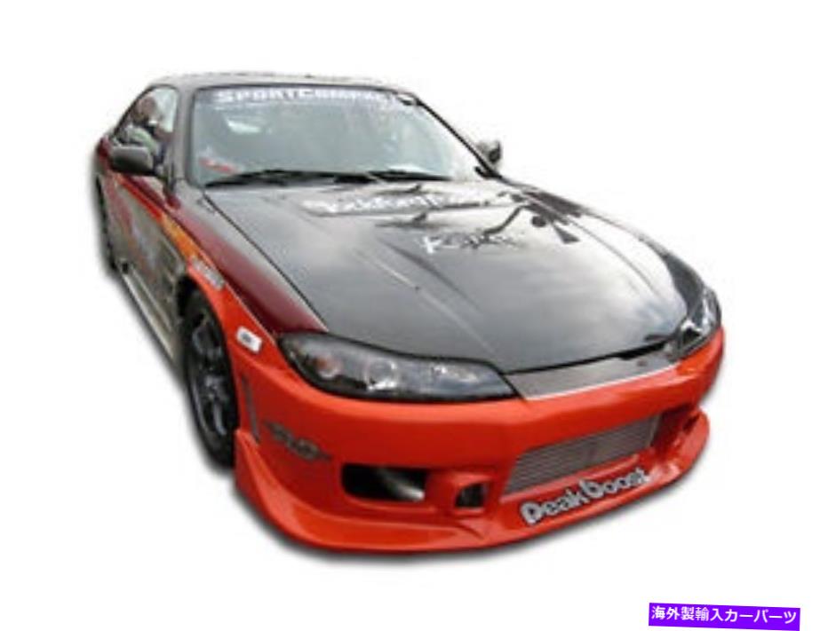 海外製 エアロパーツ 89-94日産240SXシルビアS15 C-1コンビング4PCボディキット110847 FOR 89-94 Nissan 240SX Silvia S15 C-1 ConV 4pc Body Kit 110847【並行輸入品】