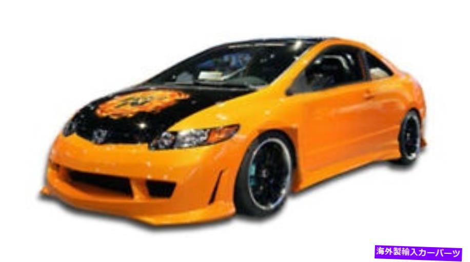 海外製 エアロパーツ 06-11ホンダシビック2DRタイプMサイドスカート2PC 103337 FOR 06-11 Honda Civic 2DR Type M Side Skirts 2PC 103337【並行輸入品】