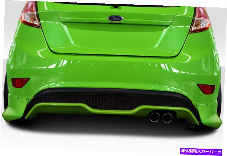 海外製 エアロパーツ 14-19フォードフィエスタCPRリアアドオン2 PC 116928 FOR 14-19 Ford Fiesta CPR Rear Add Ons 2 PC 116928【並行輸入品】｜Us Custom Parts Shop USDM