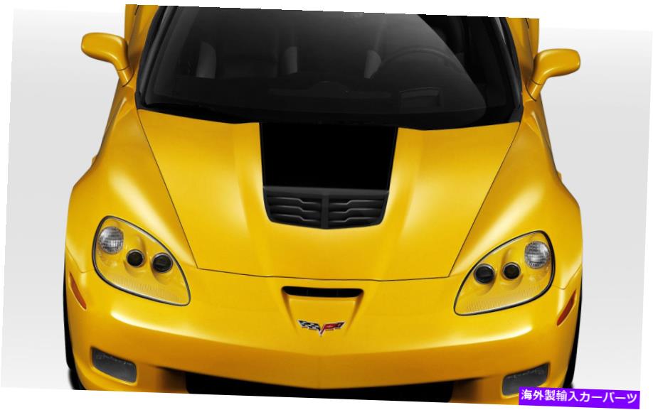 海外製 エアロパーツ 05-13シボレーコルベットC6 STINGRAY Z HOOD 109685 FOR 05-13 Chevrolet Corvette C6 Stingray Z Hood 109685【並行輸入品】