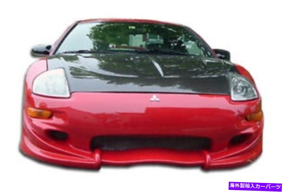 海外製 エアロパーツ 00-05 Mitsubishi Eclipse Xplosion Front Bumper 100129の場合 FOR 00-05 Mitsubishi Eclipse Xplosion Front Bumper 100129【並行輸入品】｜Us Custom Parts Shop USDM