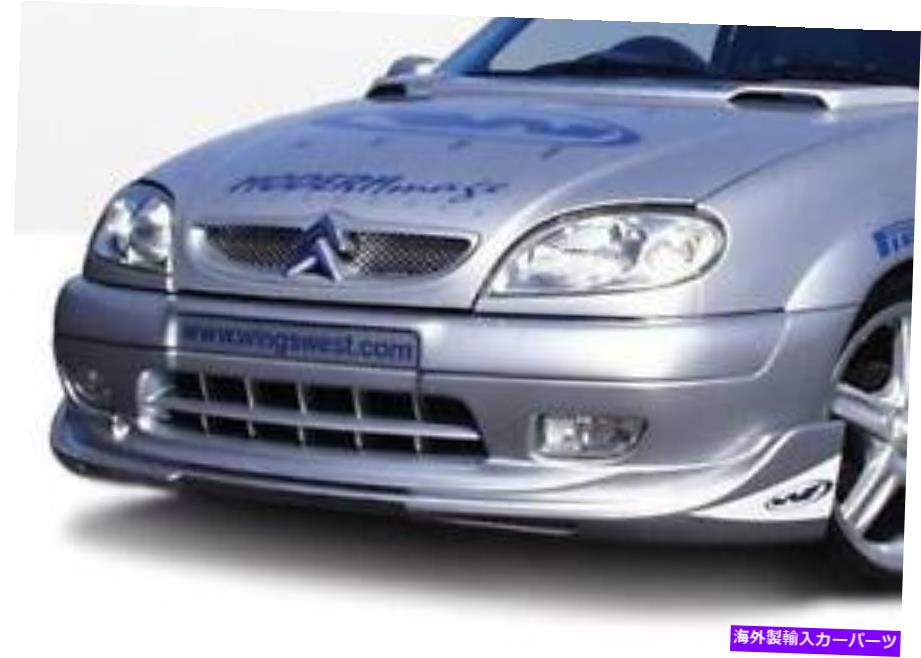 海外製 エアロパーツ 1996年から2002年のCitroen Saxo 2DR 890595のG5シリーズComplete 4PCキット G5 SERIES COMPLETE 4PC KIT FOR 1996-2002 Citroen Saxo 2dr 890595【並行輸入品】|Us Custom Parts Shop USDM