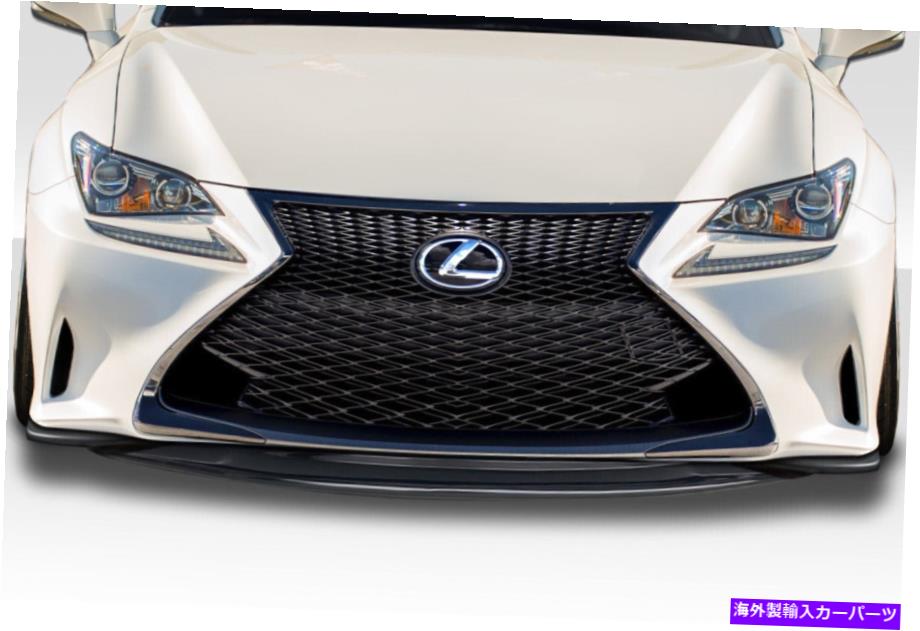 海外製 エアロパーツ 15-18レクサスRCシリーズRC200T RC350 SBZフロントリップ117001 FOR 15-18 Lexus RC Series RC200T RC350 SBZ Front Lip 117001【並行輸入品】
