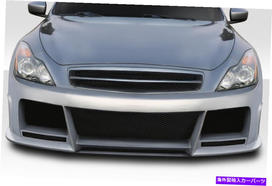 海外製 エアロパーツ 07-09インフィニティGセダンG25 G35 G37エリートフロントバンパー107666 FOR 07-09 Infiniti G Sedan G25 G35 G37 Elite Front Bumper 107666【並行輸入品】