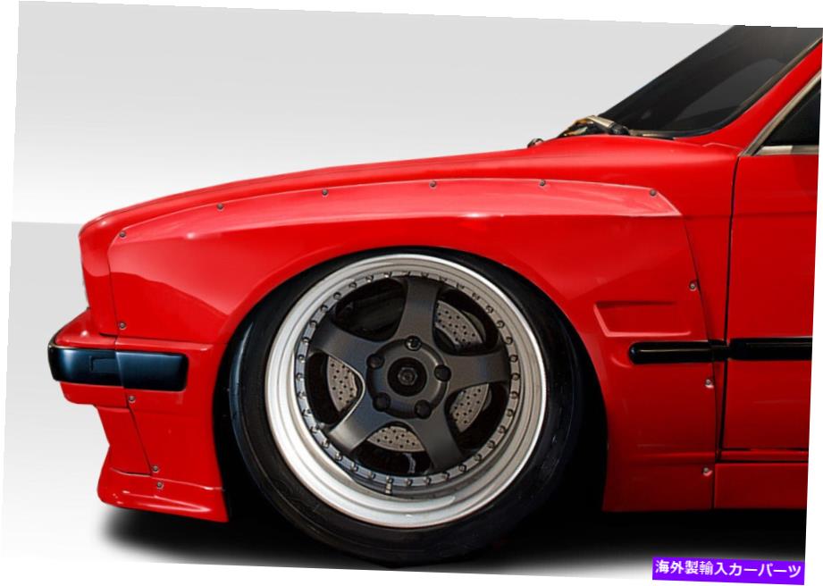 海外製 エアロパーツ 84-91 BMW 3シリーズE30 TKOワイドボディフロントフェンダーフレア50mm 113225 FOR 84-91 BMW 3 Series E30 TKO Wide Body Front Fender Flare 50mm 113225【並行輸入品】