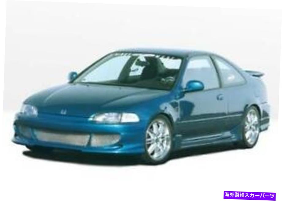 海外製 エアロパーツ 1992年から1995年のBigmouth 4PC完全キットHonda Civic 2DR 890696 BIGMOUTH 4PC COMPLETE KIT FOR 1992-1995 Honda Civic 2dr 890696【並行輸入品】|Us Custom Parts Shop USDM
