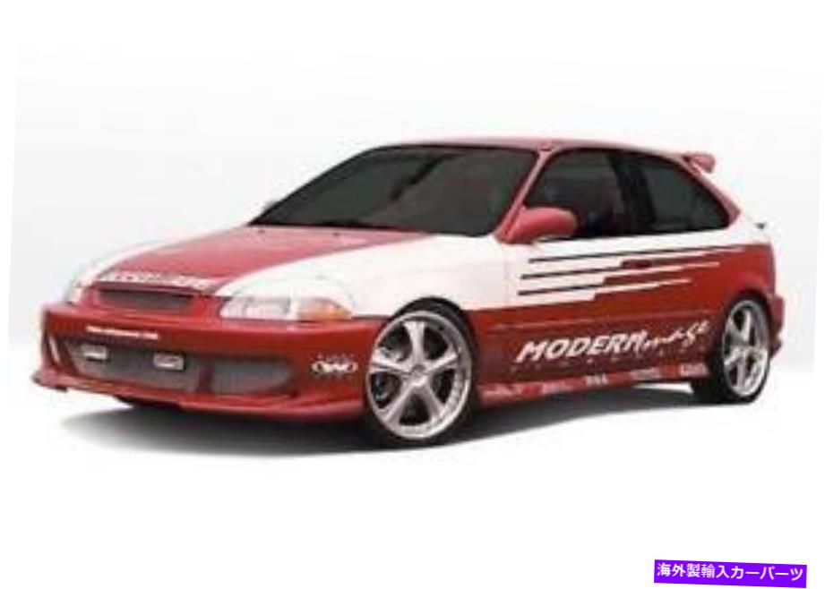 海外製 エアロパーツ 1996年から1998年のBigmouth 4PC完全キットHonda Civic HB 890319 BIGMOUTH 4PC COMPLETE KIT FOR 1996-1998 Honda Civic HB 890319【並行輸入品】｜Us Custom Parts Shop USDM