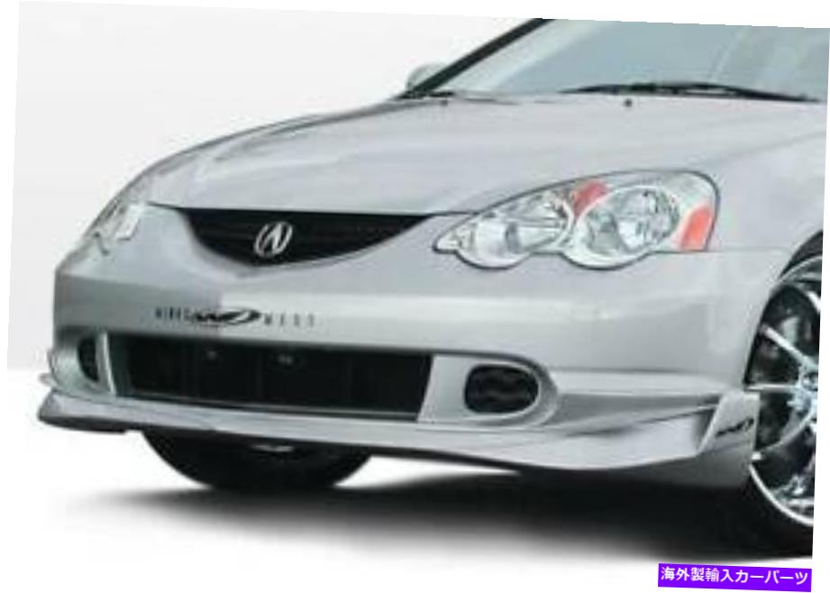 海外製 エアロパーツ 2002-2004 Acura RSX 2DR 890639のG5シリーズフロントリップ G5 SERIES FRONT LIP FOR 2002-2004 Acura RSX 2dr 890639【並行輸入品】|Us Custom Parts Shop USDM