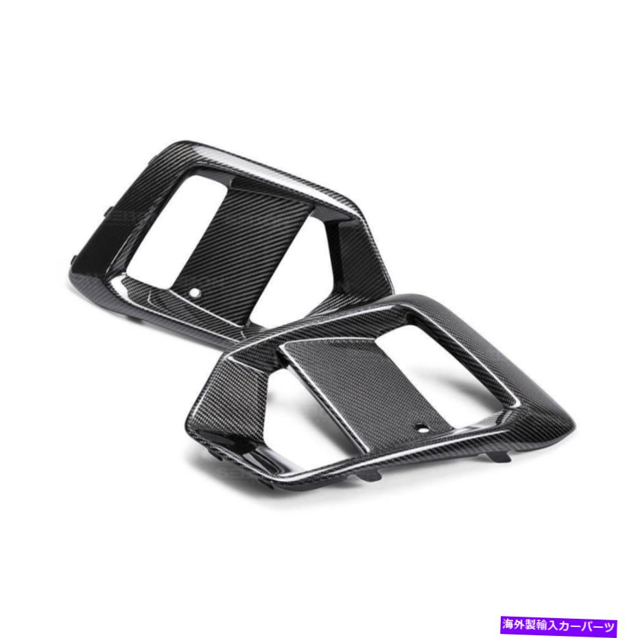 海外製 エアロパーツ 16-18 FORDフォーカスRSタイプ-OEフォグライトサーウンド（ペア）FLS16FDFO 16-18 FORD FOCUS RS TYPE-OE FOG LIGHT SUROUNDS (PAIR) FLS16FDFO【並行輸入品】