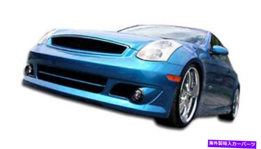 海外製 エアロパーツ 03-07 for infiniti g coupe g35 k-1ボディキット4pc 110573 FOR 03-07 Infiniti G Coupe G35 K-1 Body Kit 4pc 110573【並行輸入品】