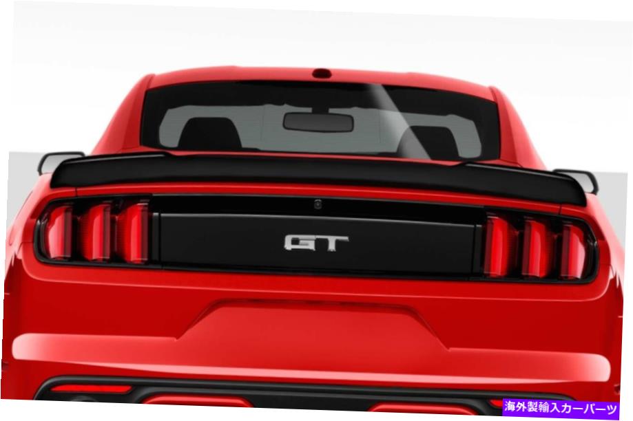 海外製 エアロパーツ 15-20フォードマスタングクーペKTリアウィングスポイラー114807 FOR 15-20 Ford Mustang Coupe KT Rear Wing Spoiler 114807【並行輸入品】｜Us Custom Parts Shop USDM