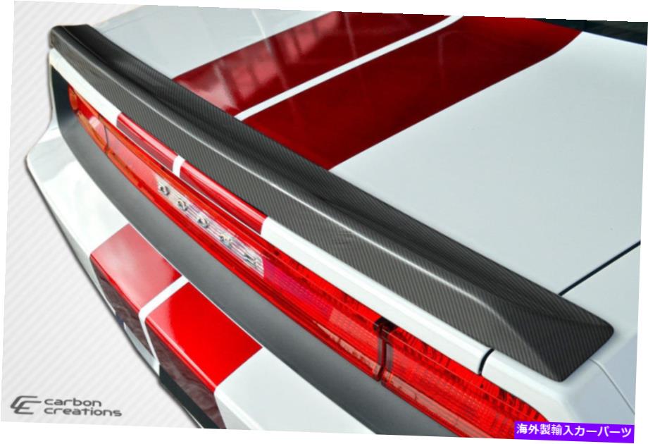 海外製 エアロパーツ 08-15チャレンジャーカーボンファイバーSRTルックウィングネタバレ105787 FOR 08-15 Challenger Carbon Fiber SRT Look Wing Spoiler 105787【並行輸入品】｜Us Custom Parts Shop USDM