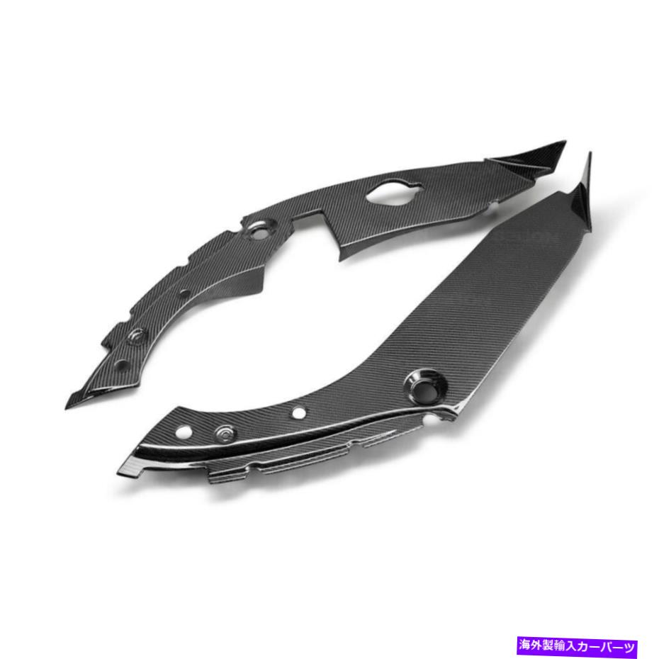 海外製 エアロパーツ 17ホンダシビックタイプRのカーボンファイバーインナーウィングトリムiwt17hdcvr Carbon Fiber INNER WING TRIM FOR 17 HONDA CIVIC TYPE-R IWT17HDCVR【並行輸入品】