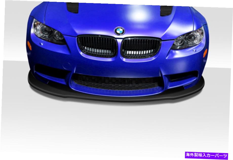 海外製 エアロパーツ ユニバーサルタイプ3フロントリップスプリッター114453 Universal Type 3 Front Lip Splitter 114453【並行輸入品】|Us Custom Parts Shop USDM